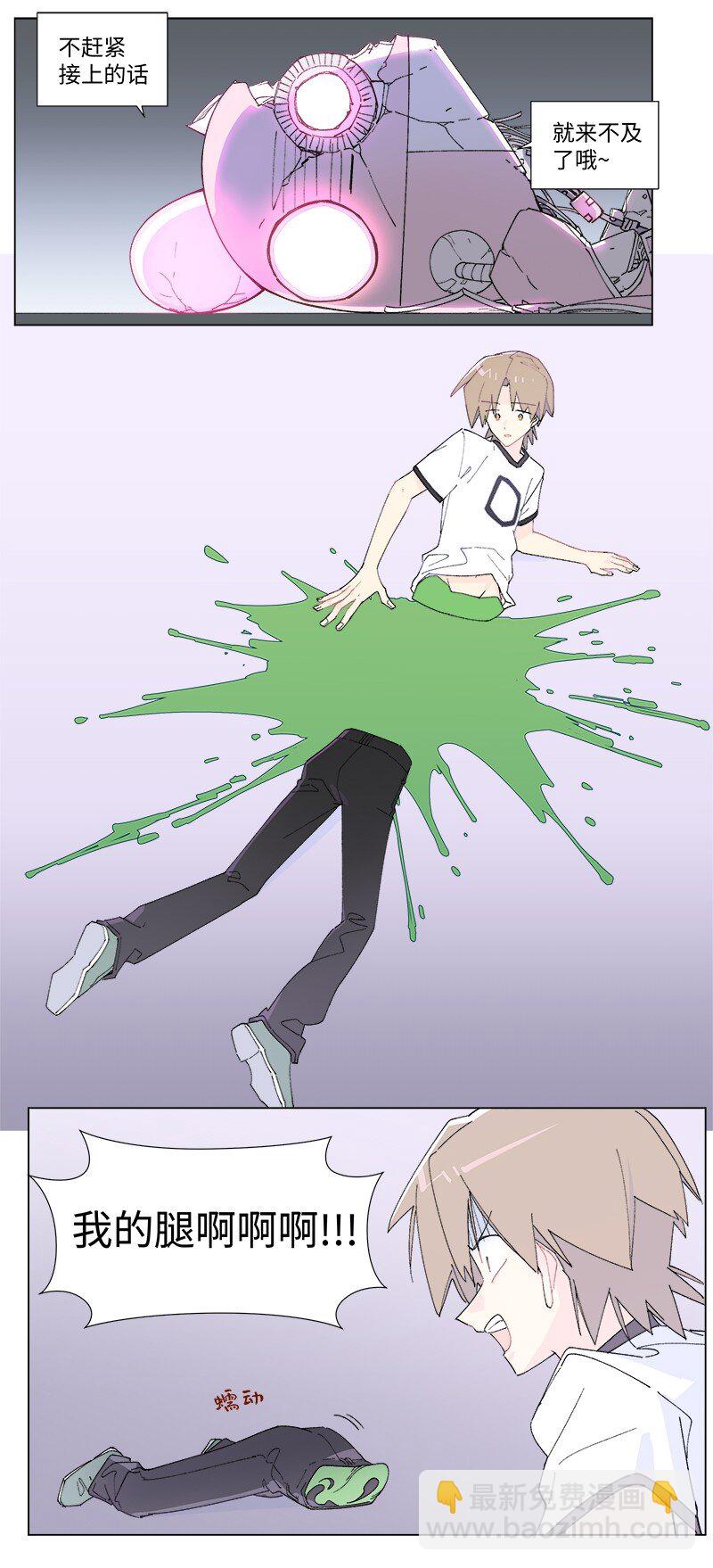 【第43谈】 大难不死，必有后福。-第49话