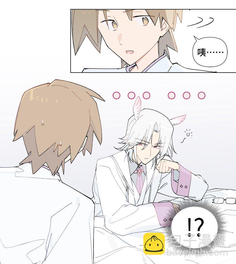 【第43谈】 大难不死，必有后福。-第49话