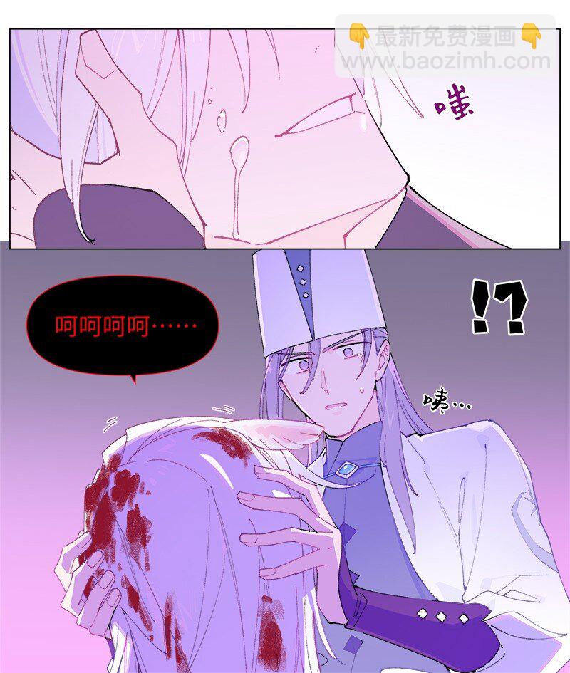 【第43谈】 大难不死，必有后福。-第49话