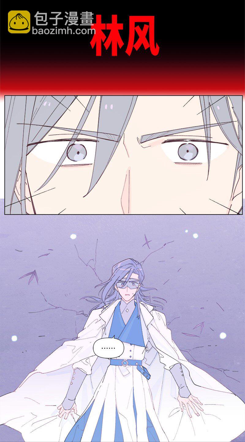 【第43谈】 大难不死，必有后福。-第49话