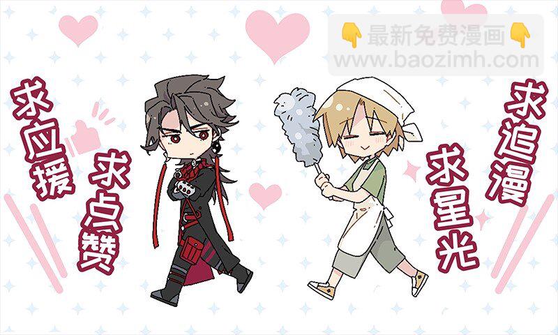 【第45谈】 不识庐山真面目，只缘身在此山中。-第51话