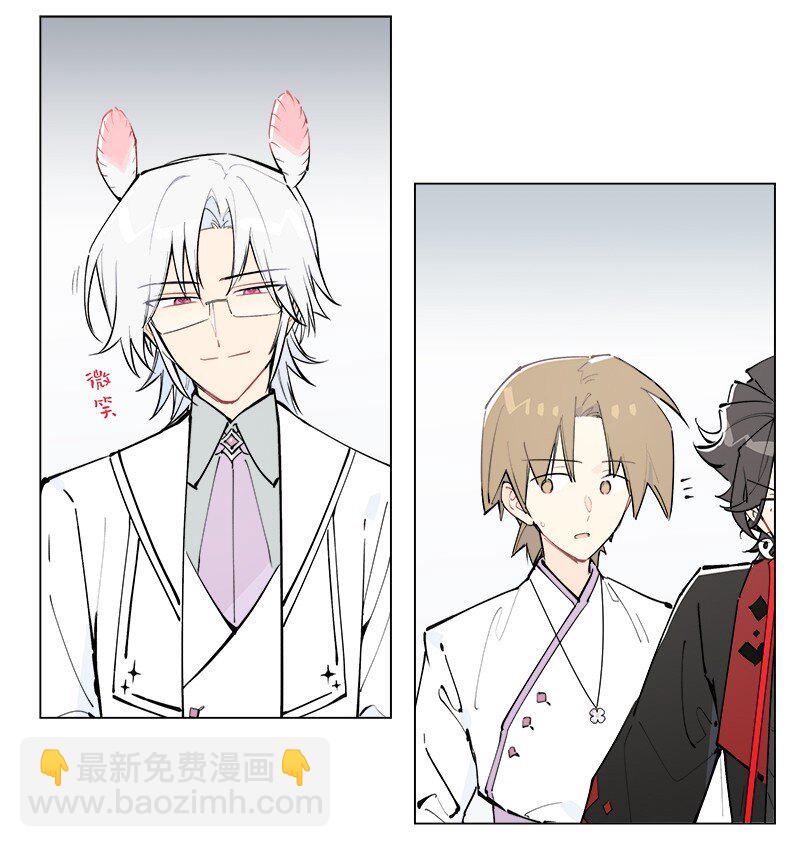 【第45谈】 不识庐山真面目，只缘身在此山中。-第51话