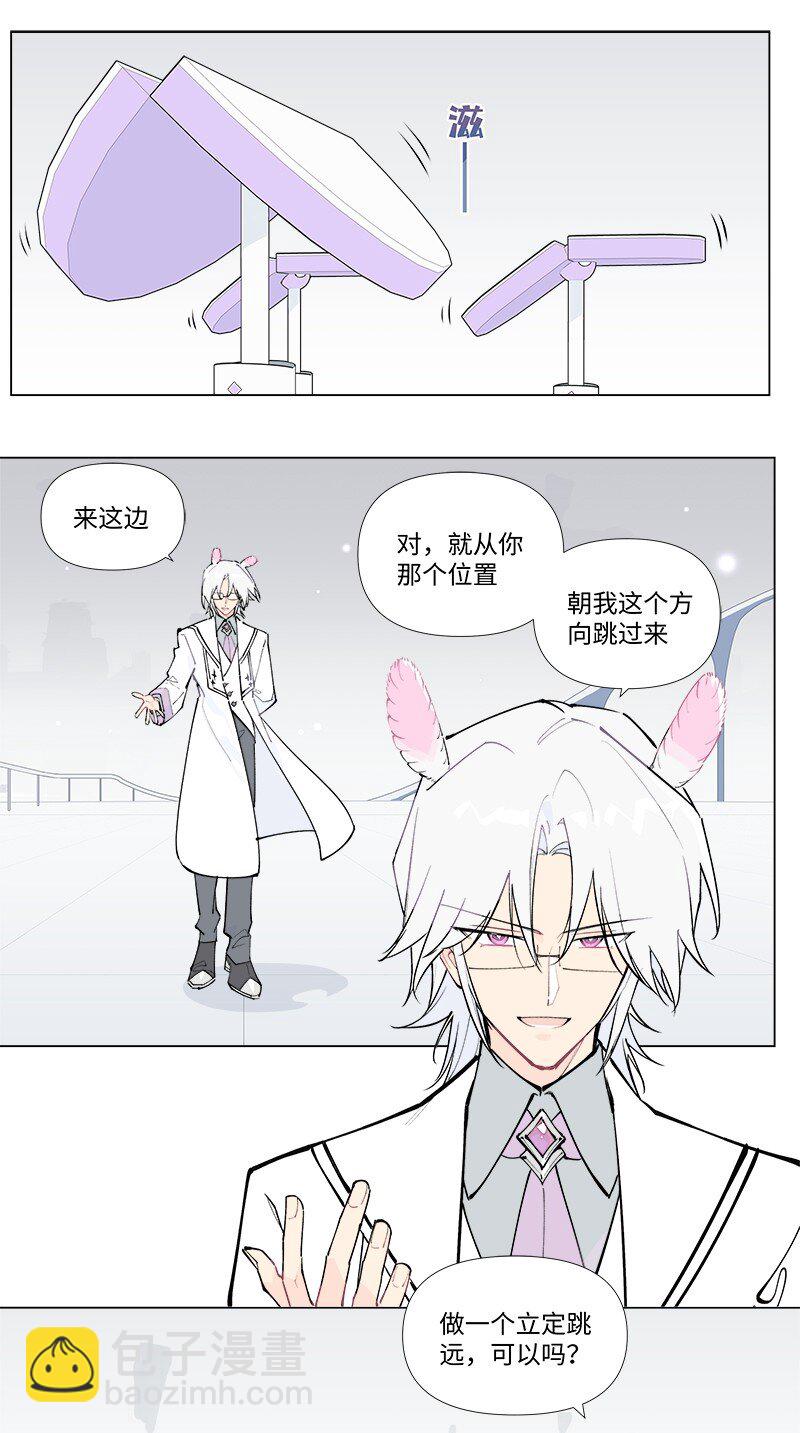 【第49谈】 不鸣则已，一鸣惊人。-第55话