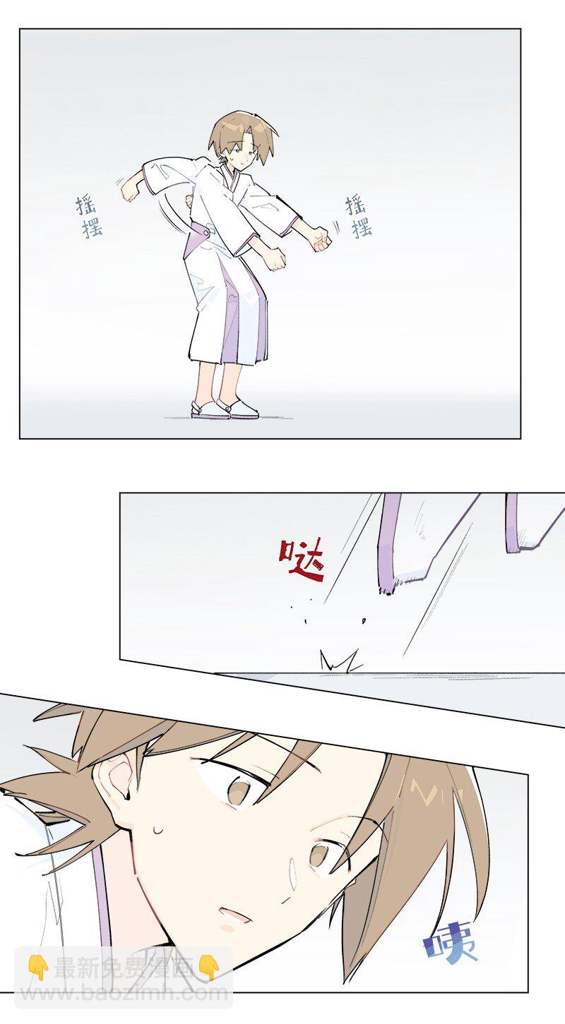 【第49谈】 不鸣则已，一鸣惊人。-第55话