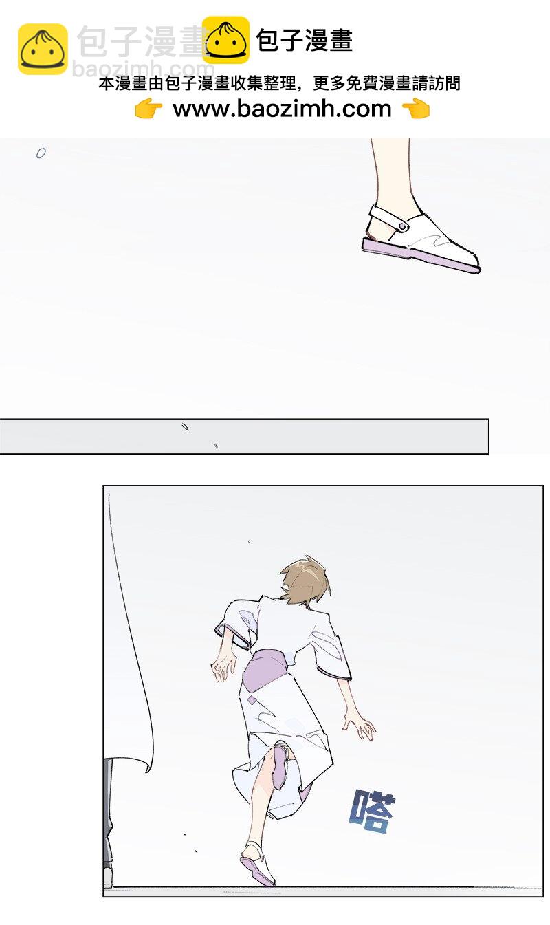 【第49谈】 不鸣则已，一鸣惊人。-第55话