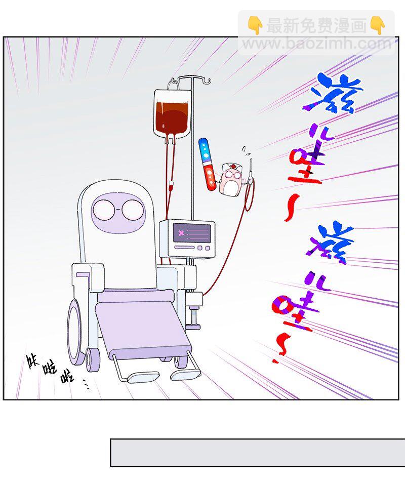 【第51谈】 万事俱备，只欠东风。-第57话
