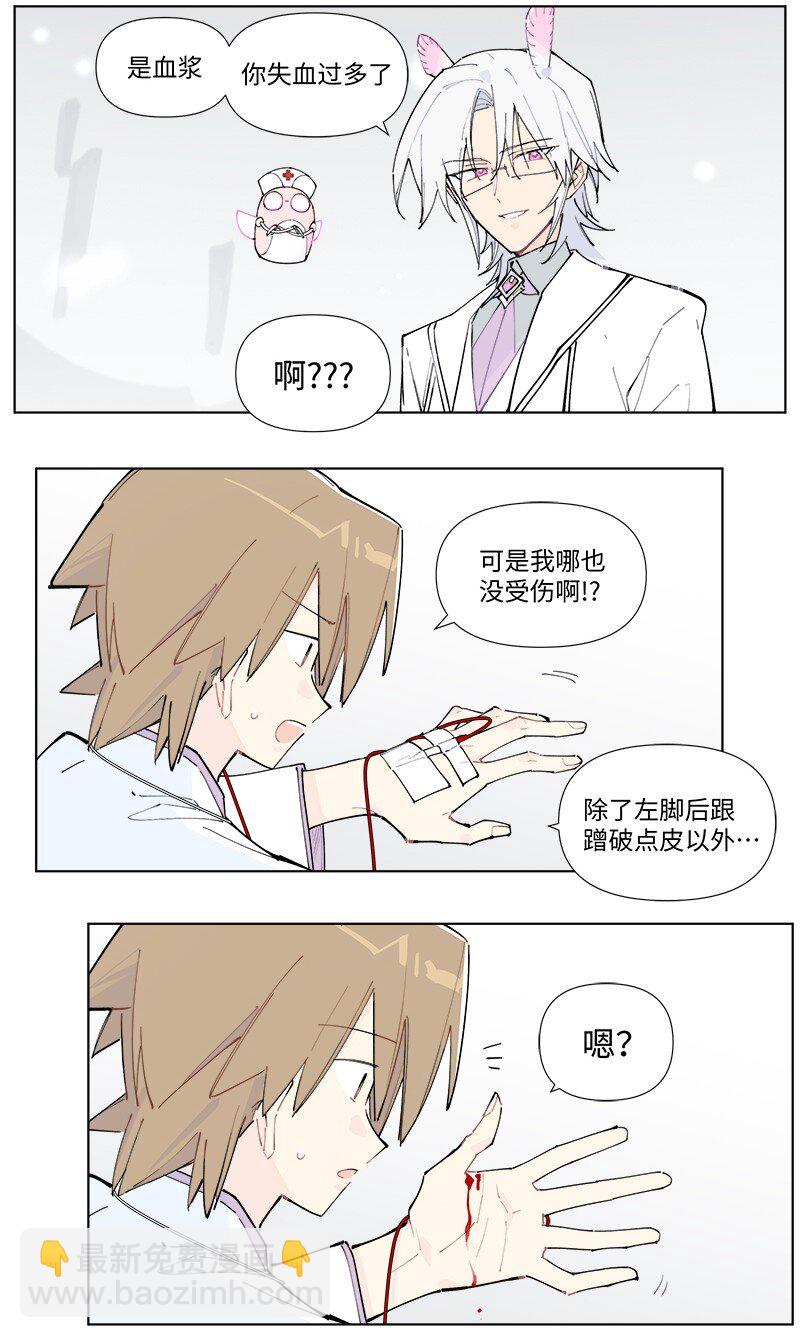 【第51谈】 万事俱备，只欠东风。-第57话