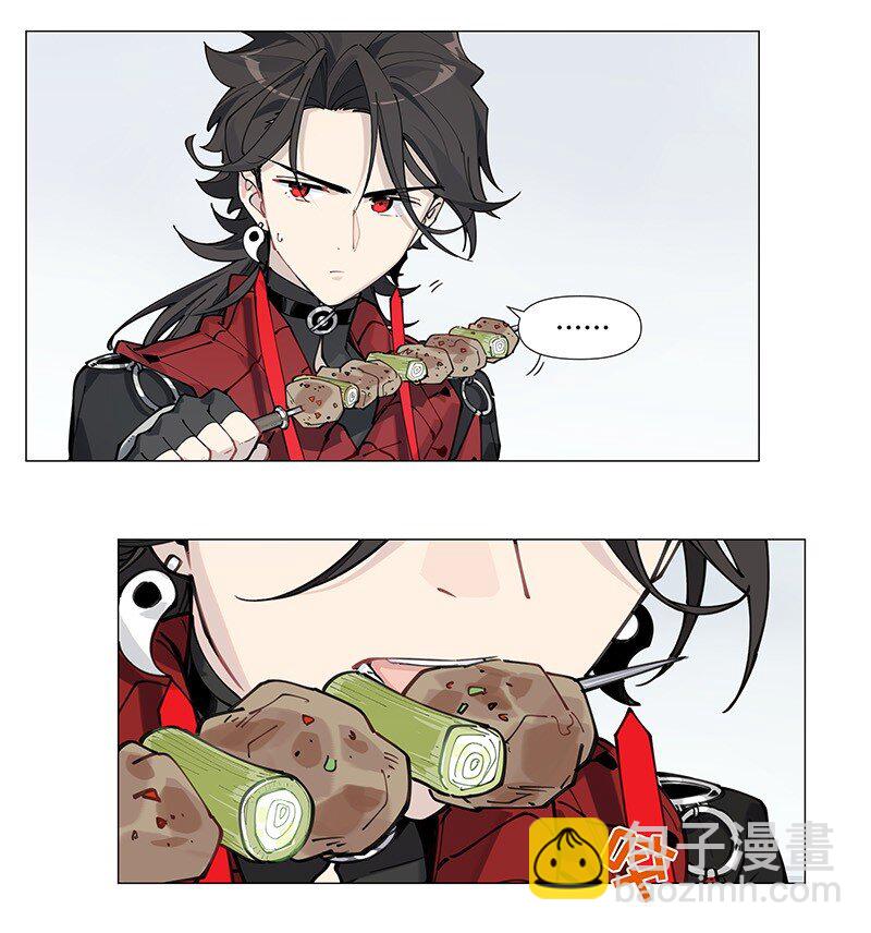 【第7谈】 五味调和百味香。-第7话