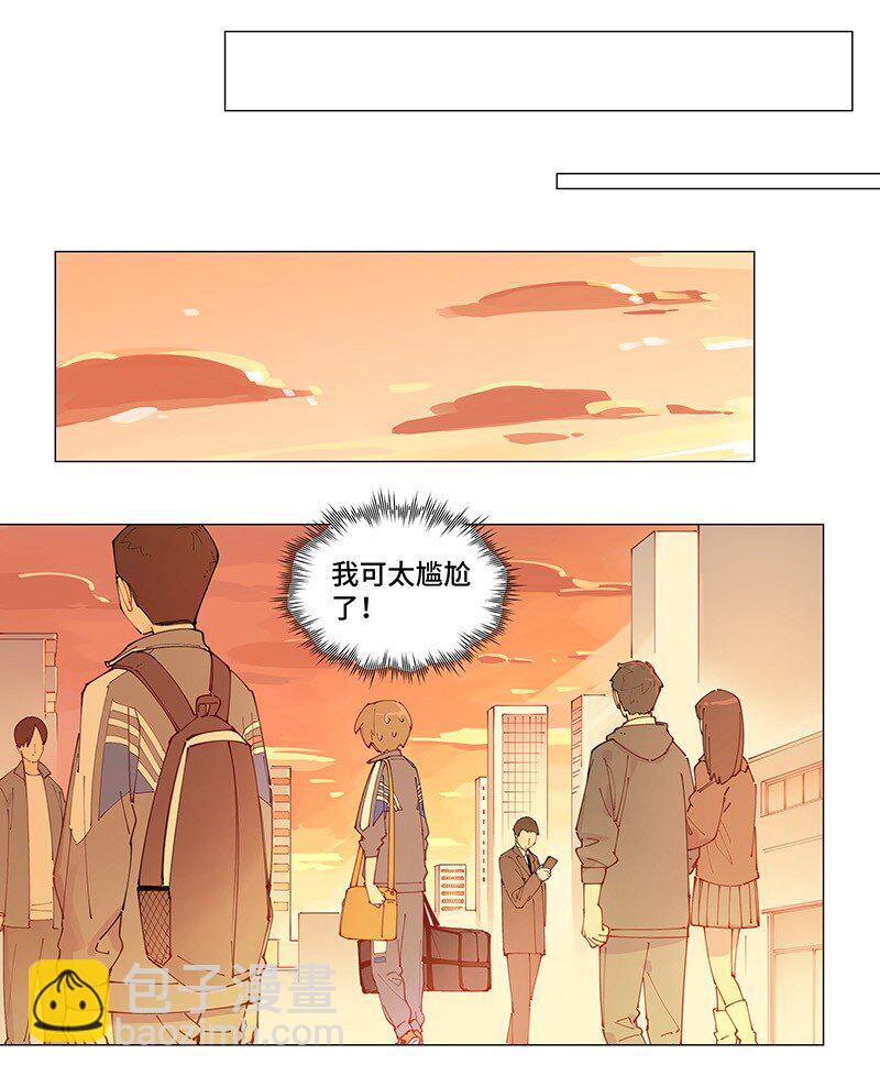 【第7谈】 五味调和百味香。-第7话