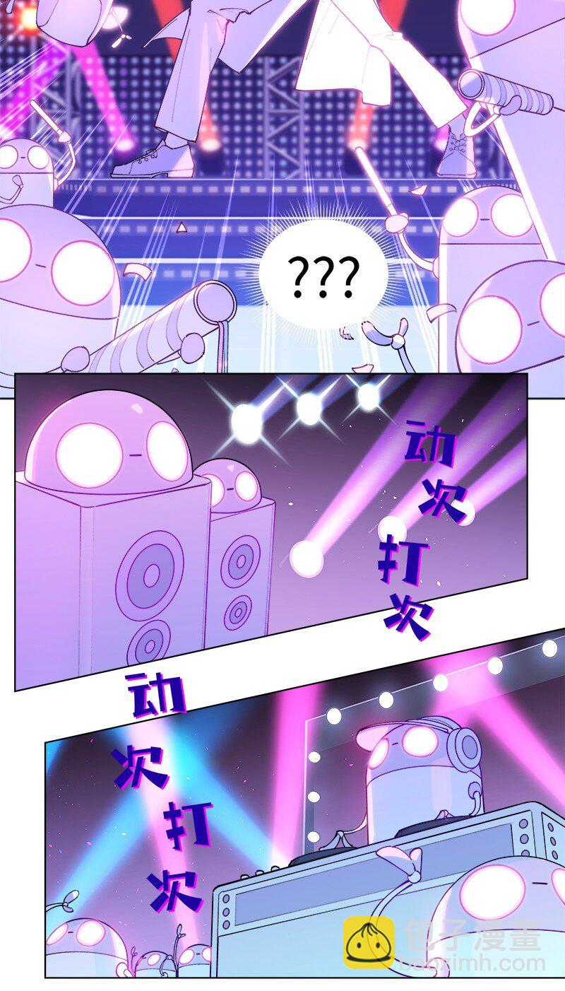 【第53谈】 塞翁失马，焉知非福。-第59话