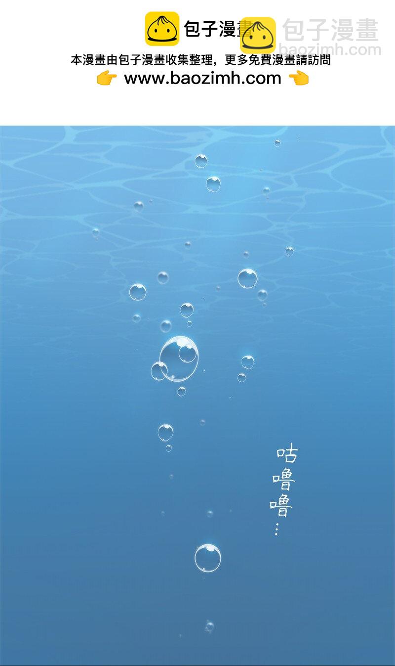 【第53谈】 塞翁失马，焉知非福。-第59话