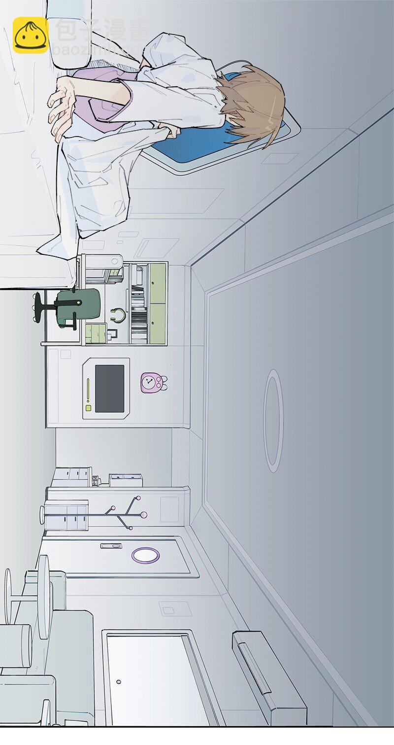 【第53谈】 塞翁失马，焉知非福。-第59话