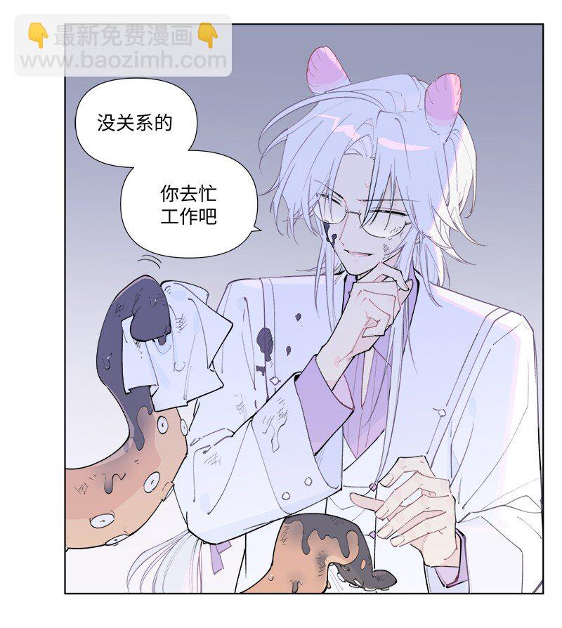 【第55谈】 差之毫厘，谬以千里。-第61话