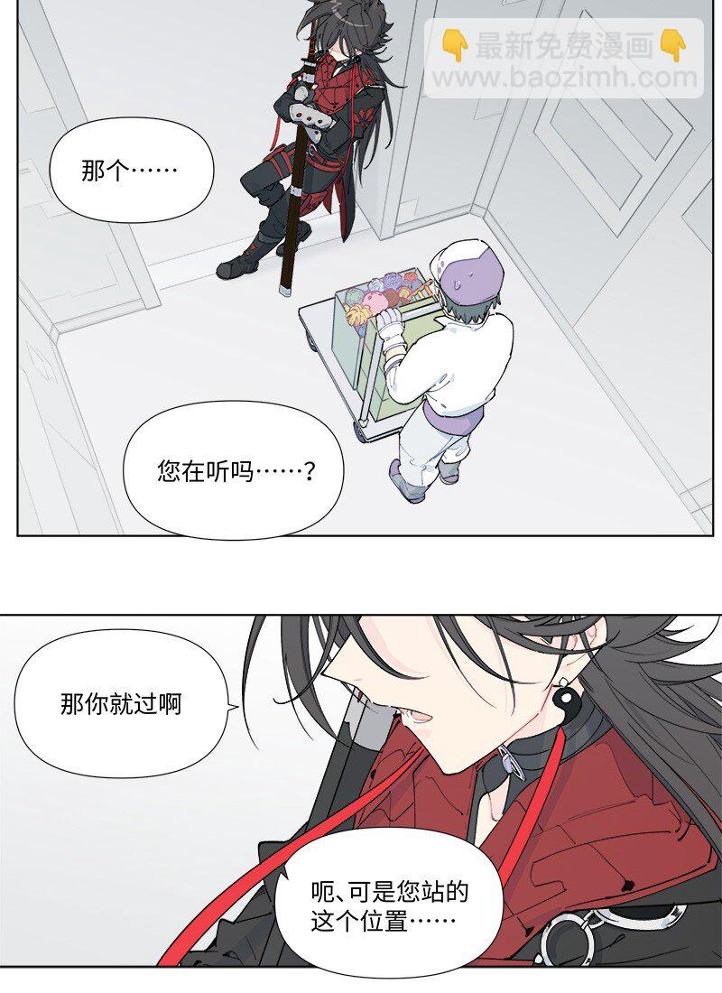 【第55谈】 差之毫厘，谬以千里。-第61话