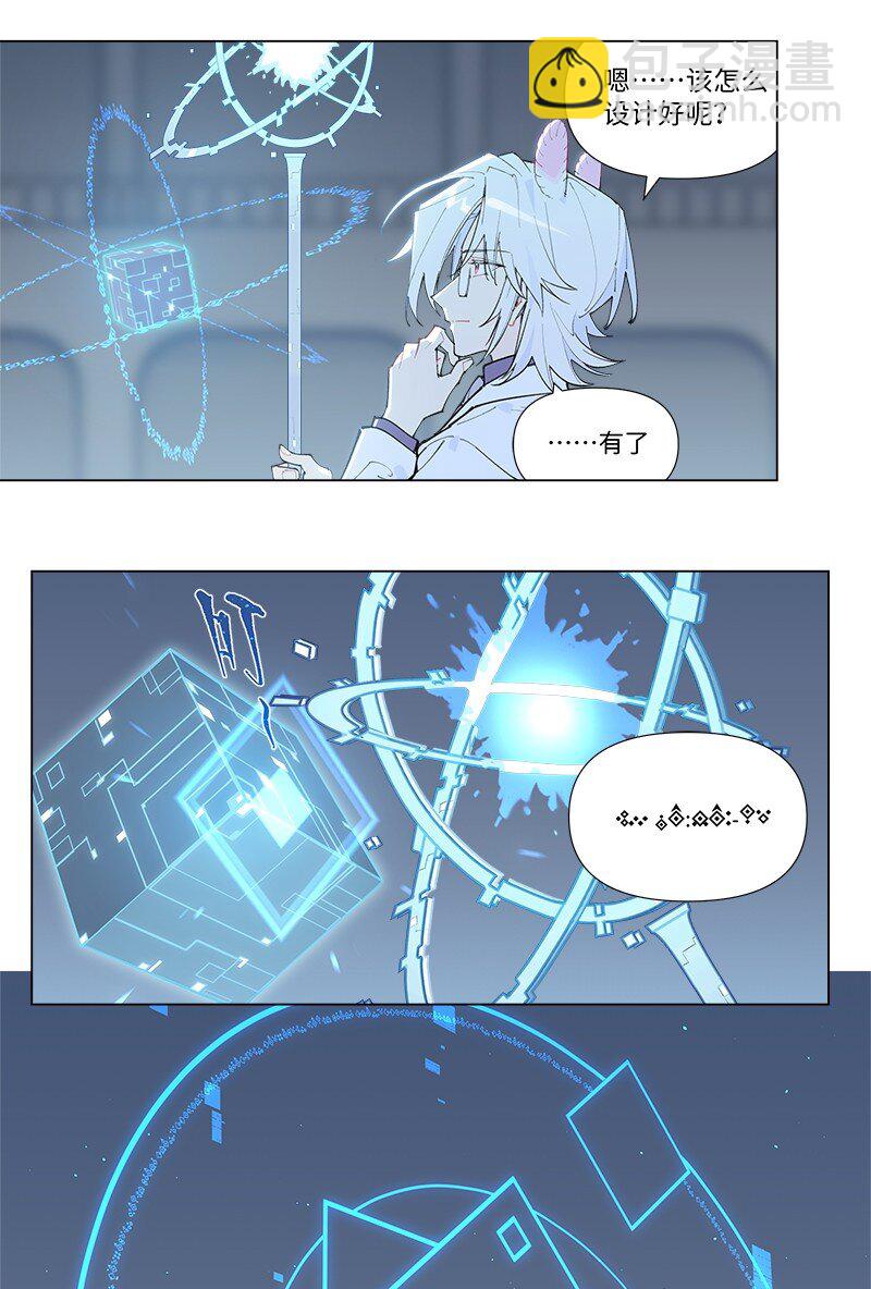 【第58谈】 九层之台，起于垒土。-第65话