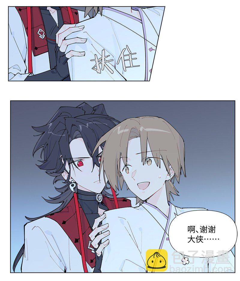 【第58谈】 九层之台，起于垒土。-第65话