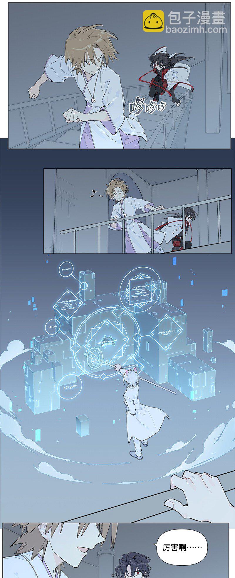 【第58谈】 九层之台，起于垒土。-第65话