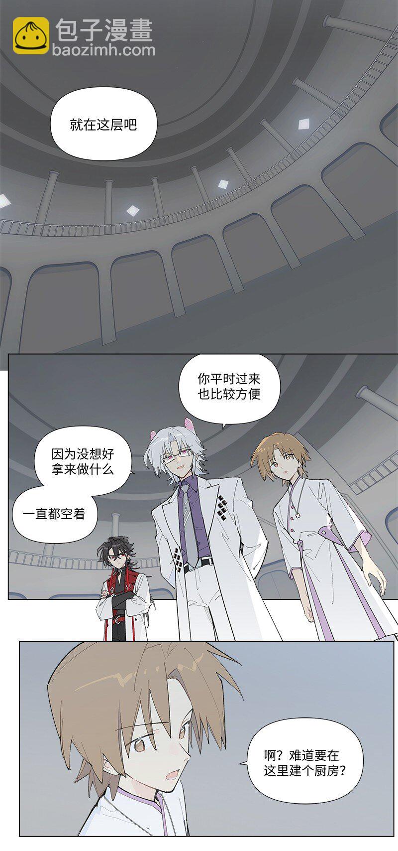 【第58谈】 九层之台，起于垒土。-第65话