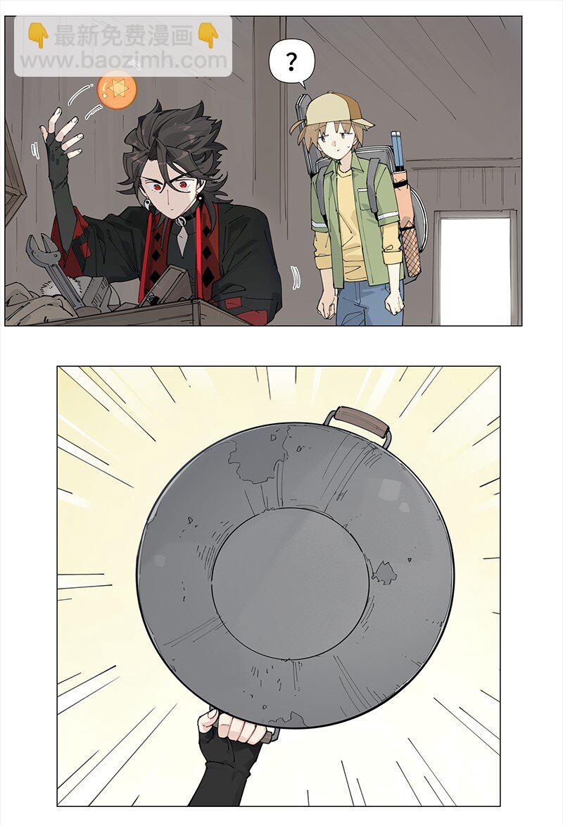 【第9谈】 朋友永远第一。-第9话