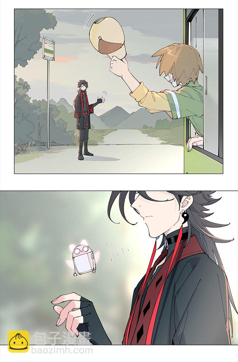 【第9谈】 朋友永远第一。-第9话