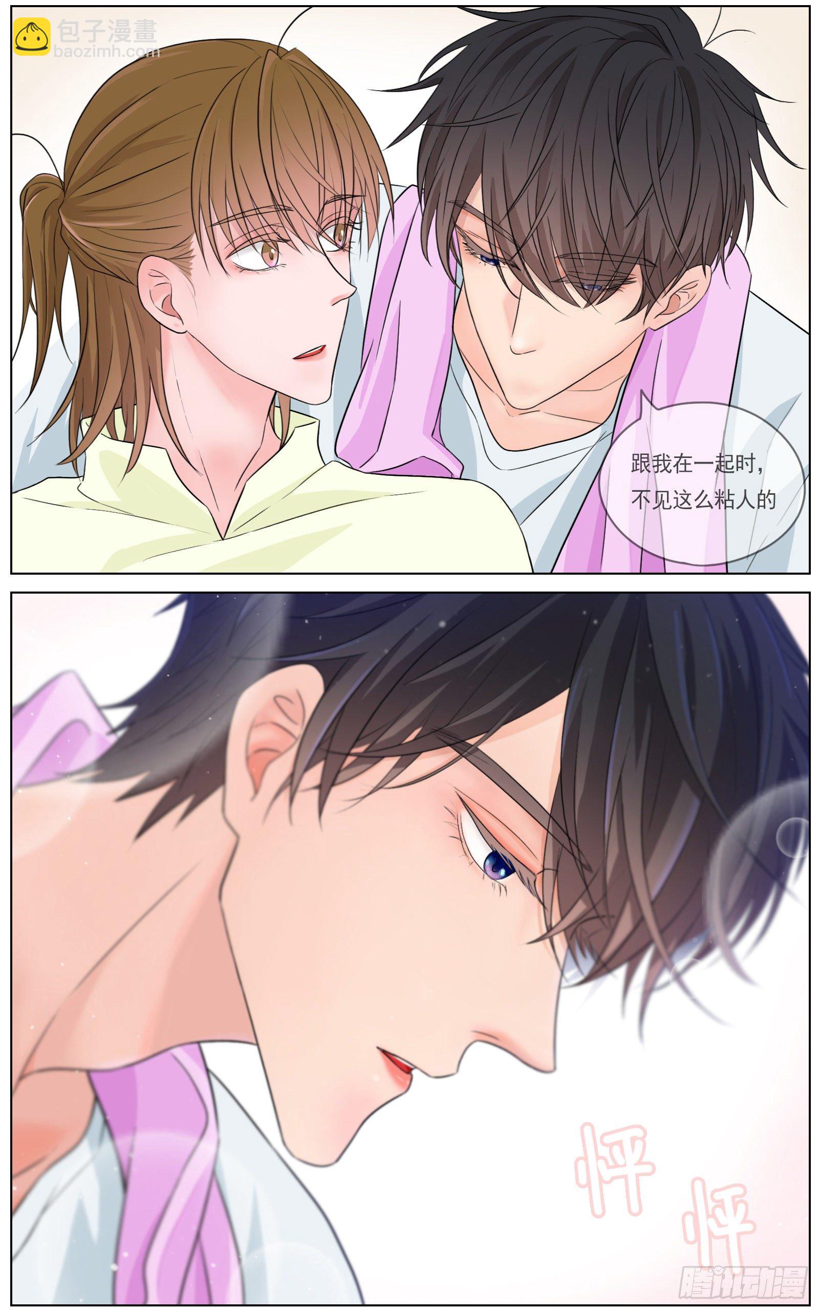 是看得见的往昔痕迹-第3话