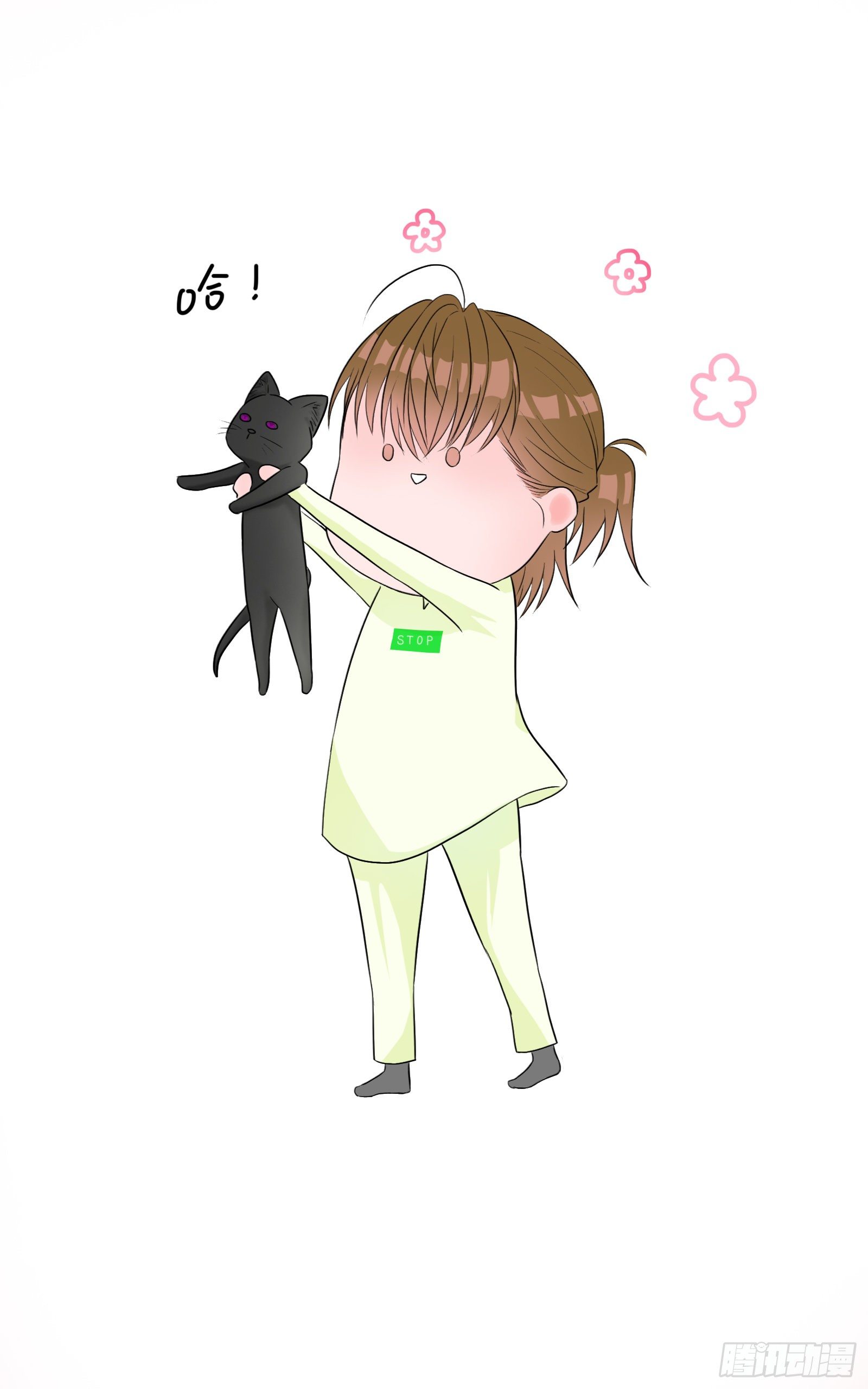 是看得见的往昔痕迹-第3话