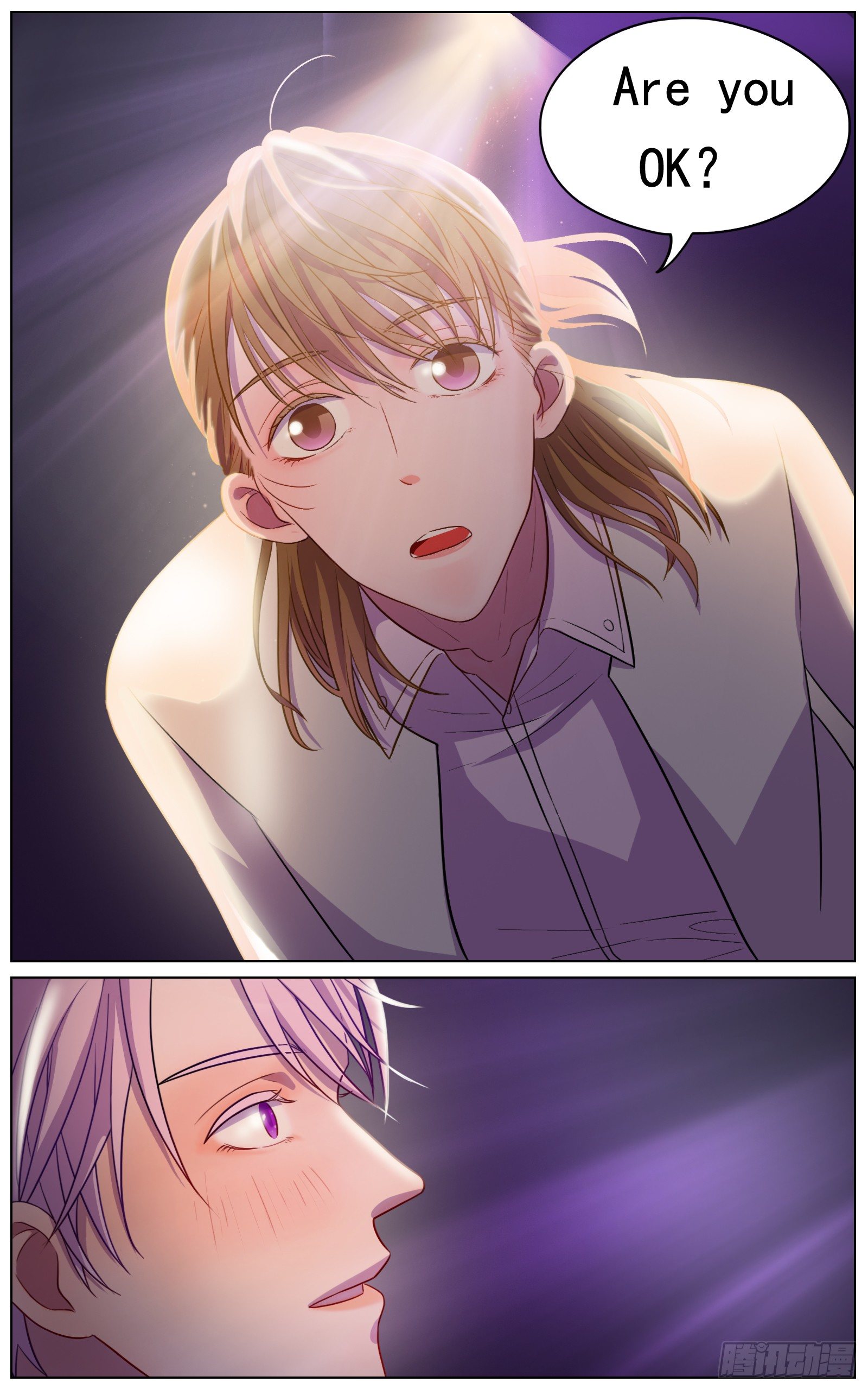 愿你受人爱戴-第21话