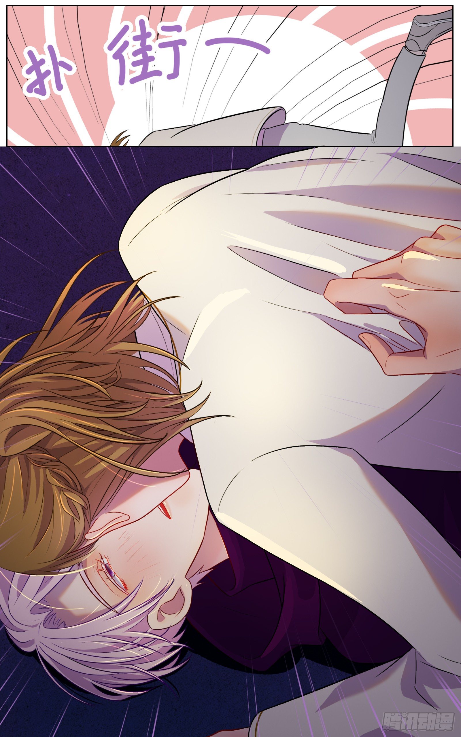 愿你受人爱戴-第21话