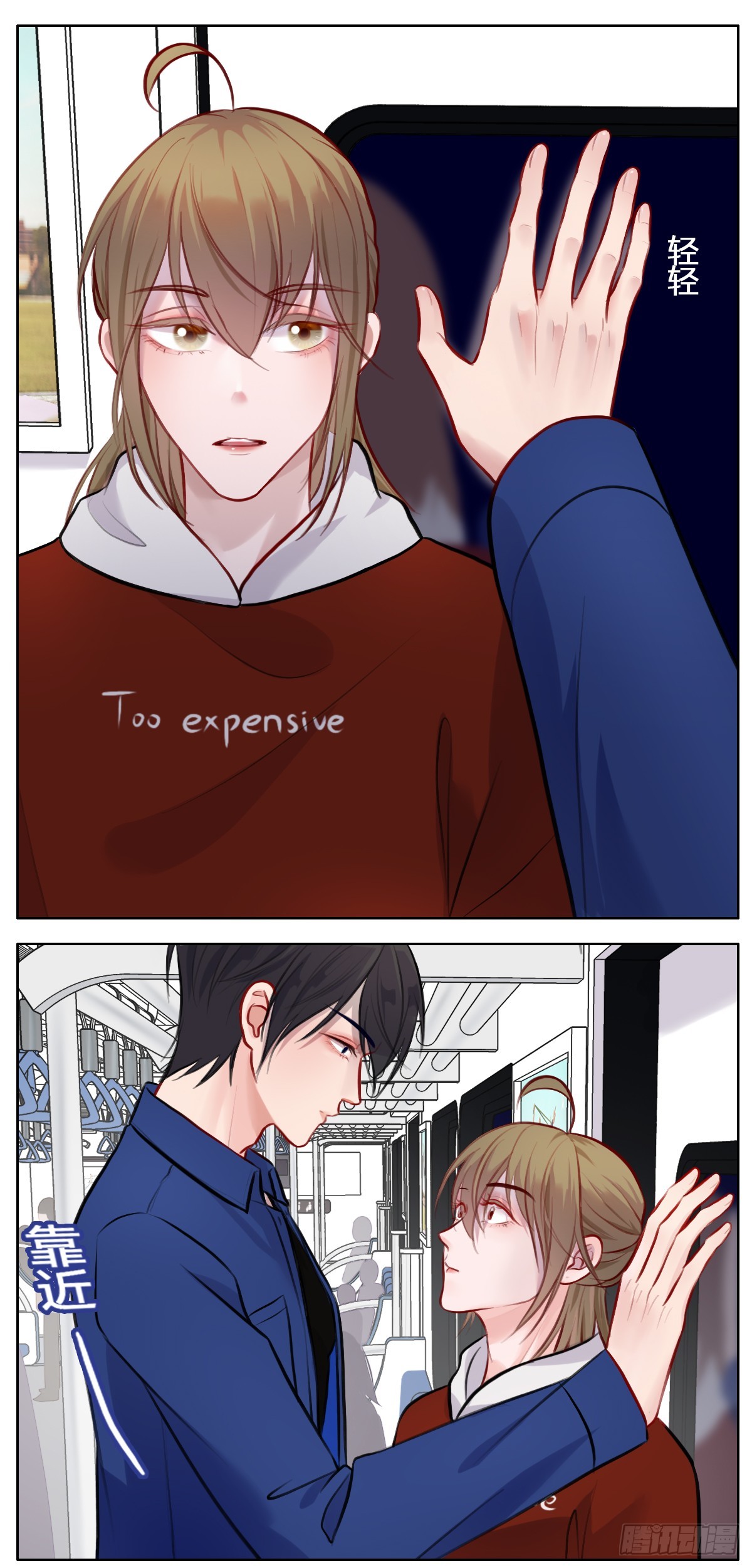 第37话 紧急联系人-第37话