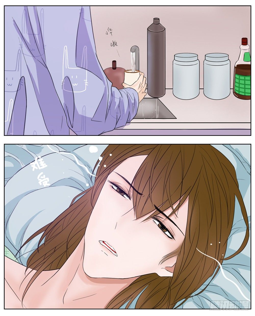 是没有什么比你的健康更重要-第7话