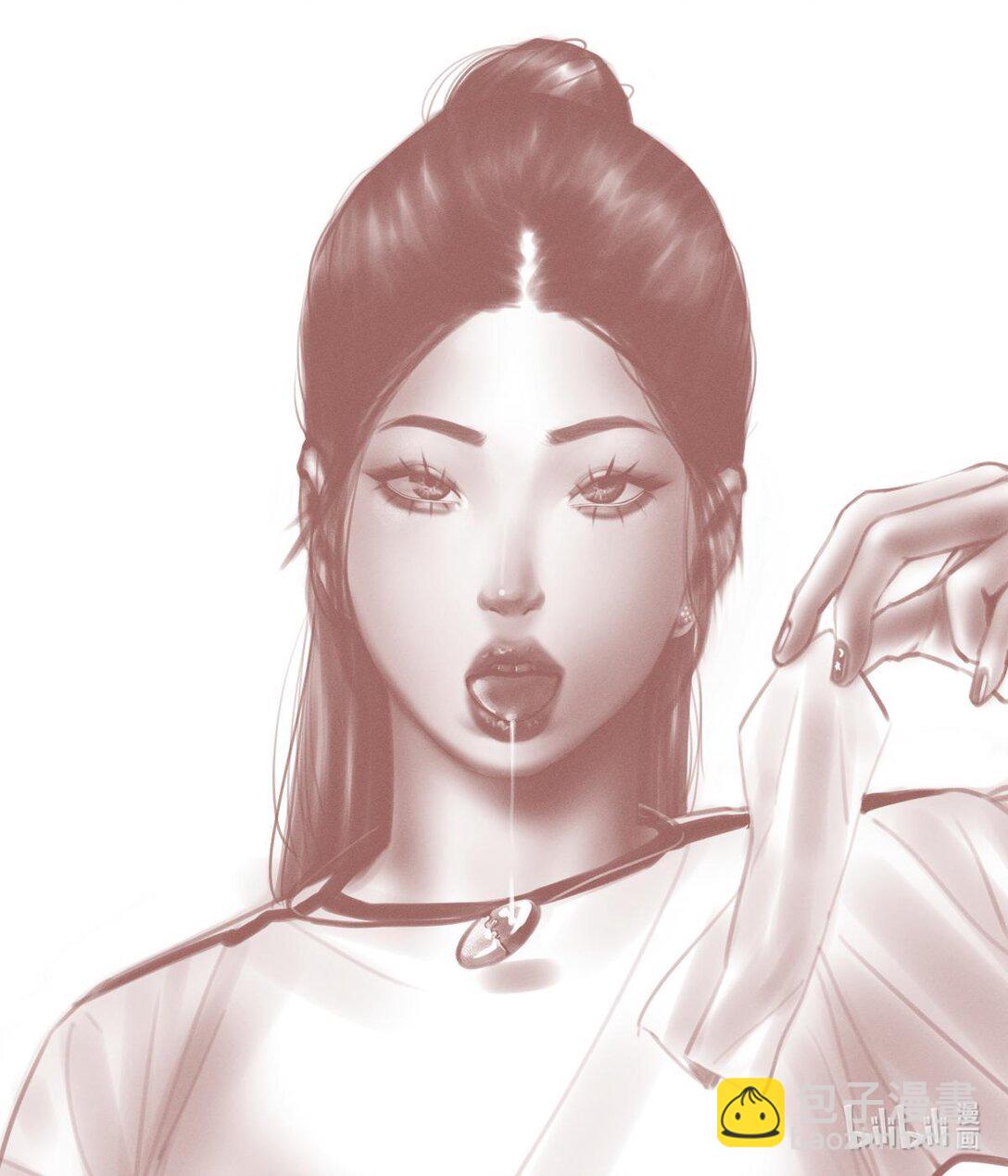 鄰女 - 魏清嫺 有妖怪，幹掉。(1/2) - 4
