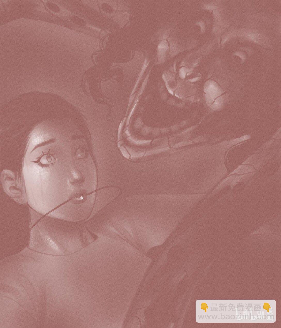 鄰女 - 魏清嫺 有妖怪，幹掉。(1/2) - 7