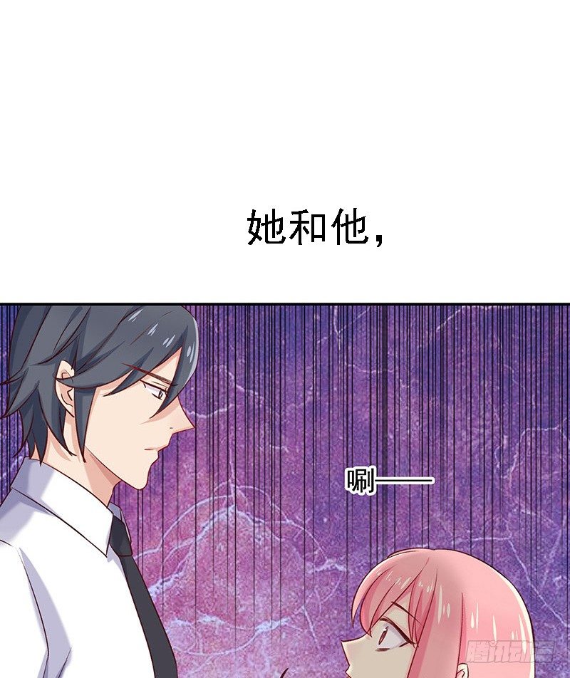 臨時老公，玩神秘！ - 5月1日上線！ - 1