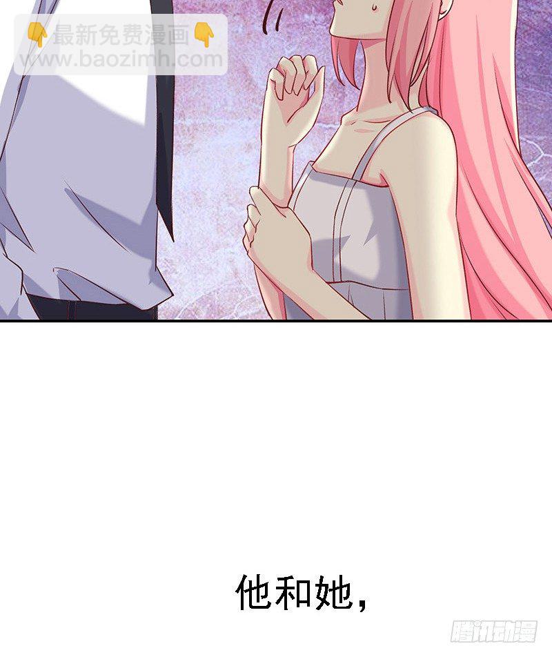 臨時老公，玩神秘！ - 5月1日上線！ - 2