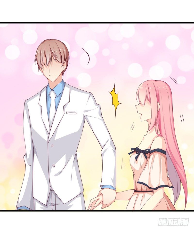 臨時老公，玩神秘！ - 5月1日上線！ - 3