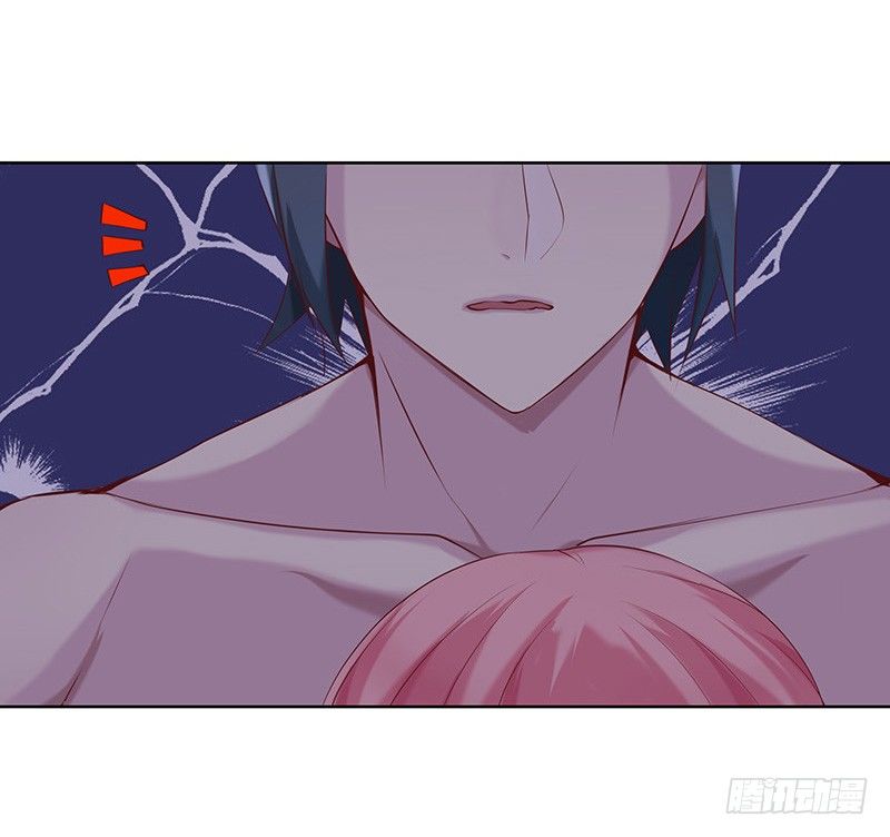 臨時老公，玩神秘！ - 景楓？！ - 3