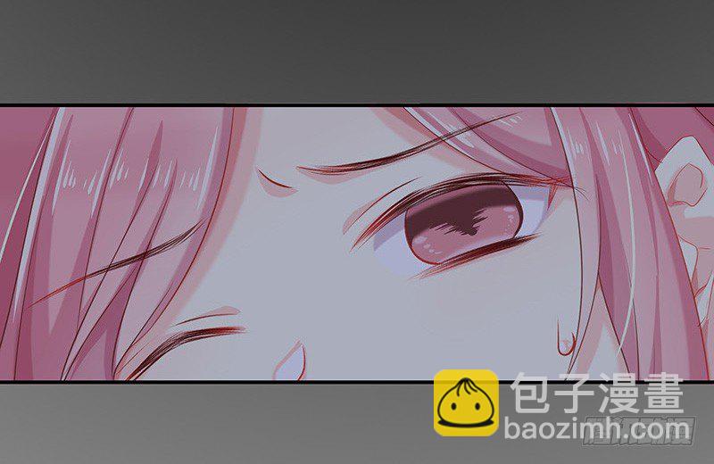 臨時老公，玩神秘！ - 景楓？！ - 3