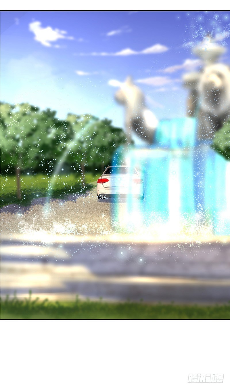 臨時老公，玩神秘！ - 小叔回來了 - 1