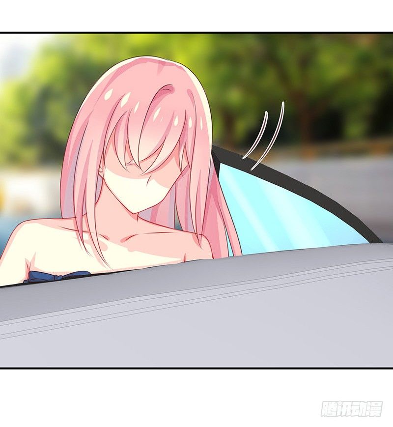 臨時老公，玩神秘！ - 小叔回來了 - 3