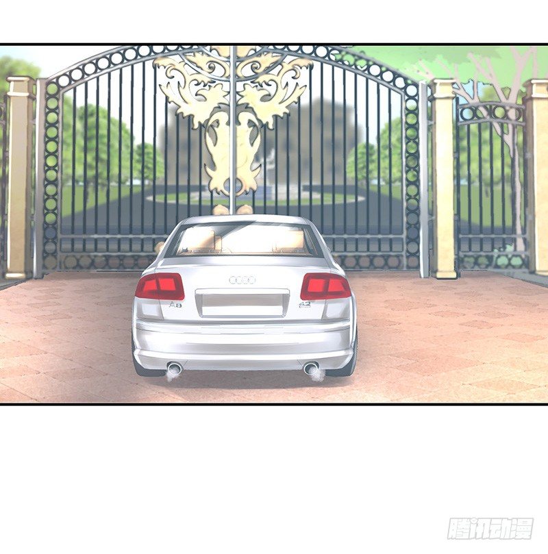 臨時老公，玩神秘！ - 小叔回來了 - 4