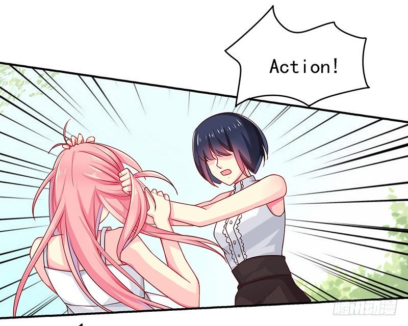 臨時老公，玩神秘！ - 立刻馬上 - 2