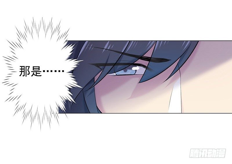 臨時老公，玩神秘！ - 立刻馬上 - 2