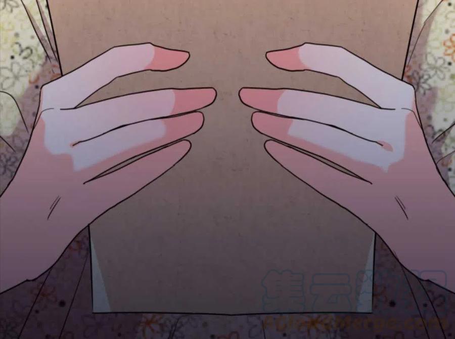 臨時演員拒絕過度癡迷 - 第01話(3/3) - 1