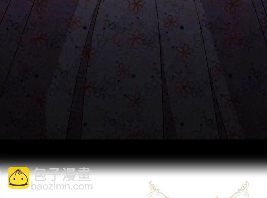 臨時演員拒絕過度癡迷 - 第01話(3/3) - 2