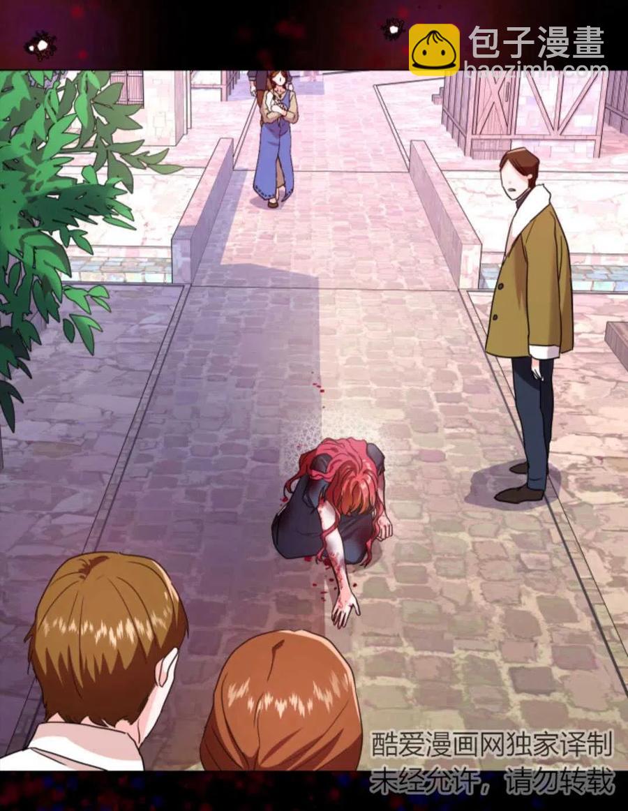 臨時演員拒絕過度癡迷 - 第01話(1/3) - 6