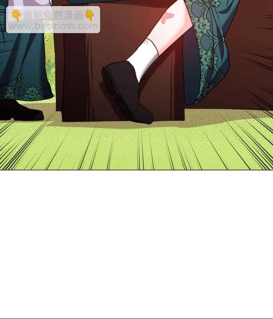 臨時演員拒絕過度癡迷 - 第01話(2/3) - 4