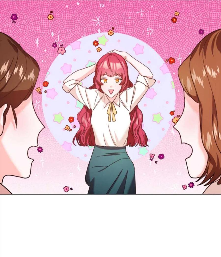 臨時演員拒絕過度癡迷 - 第01話(2/3) - 5