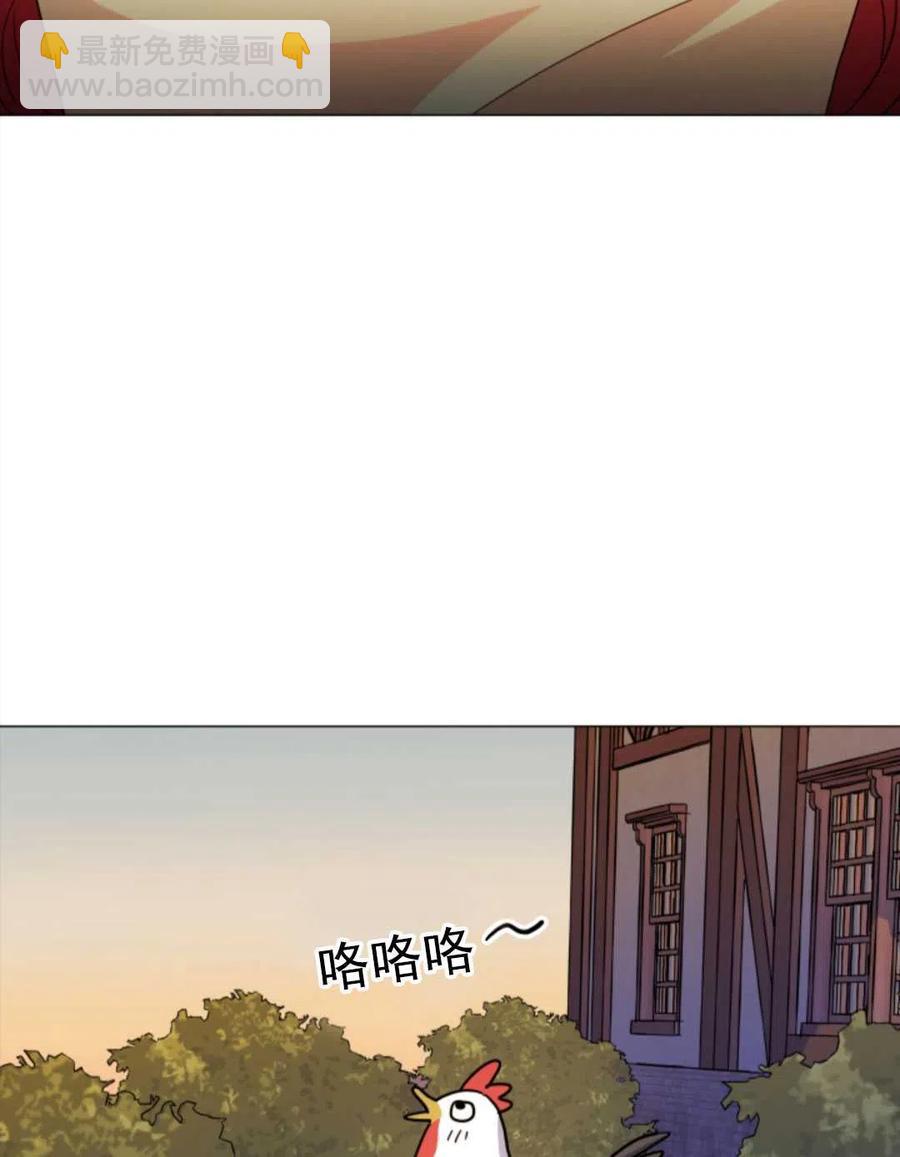 臨時演員拒絕過度癡迷 - 第01話(2/3) - 2