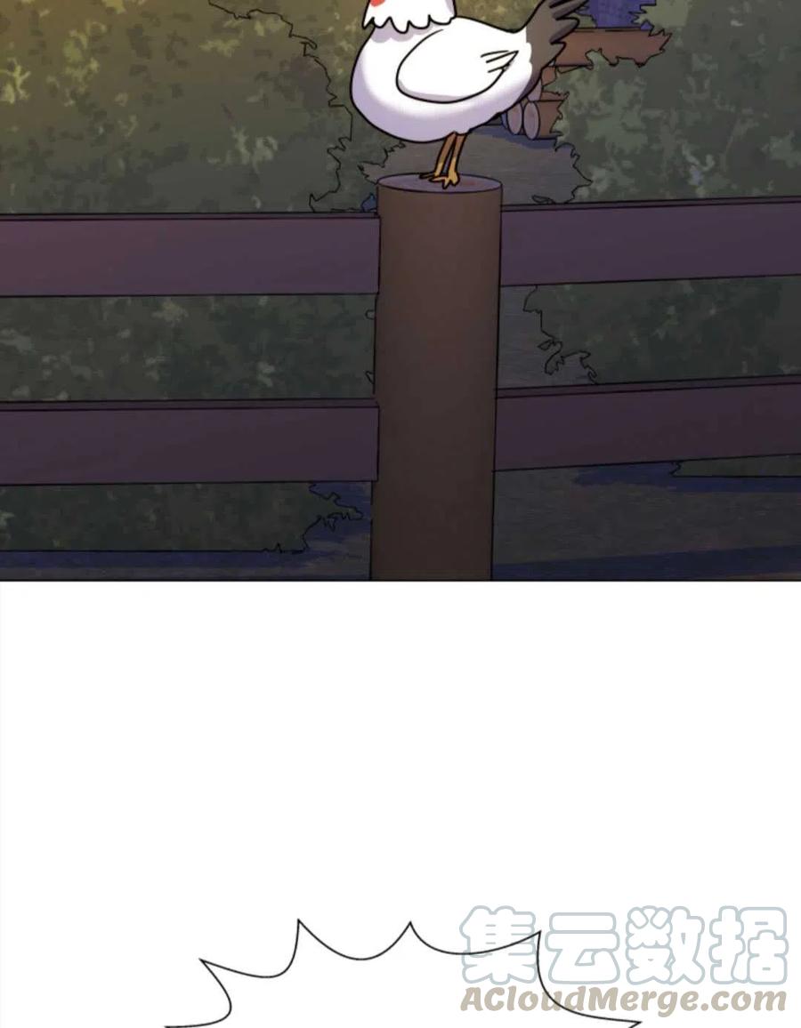 臨時演員拒絕過度癡迷 - 第01話(2/3) - 3