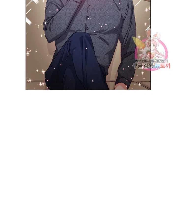 臨時演員拒絕過度癡迷 - 第11話(2/2) - 7